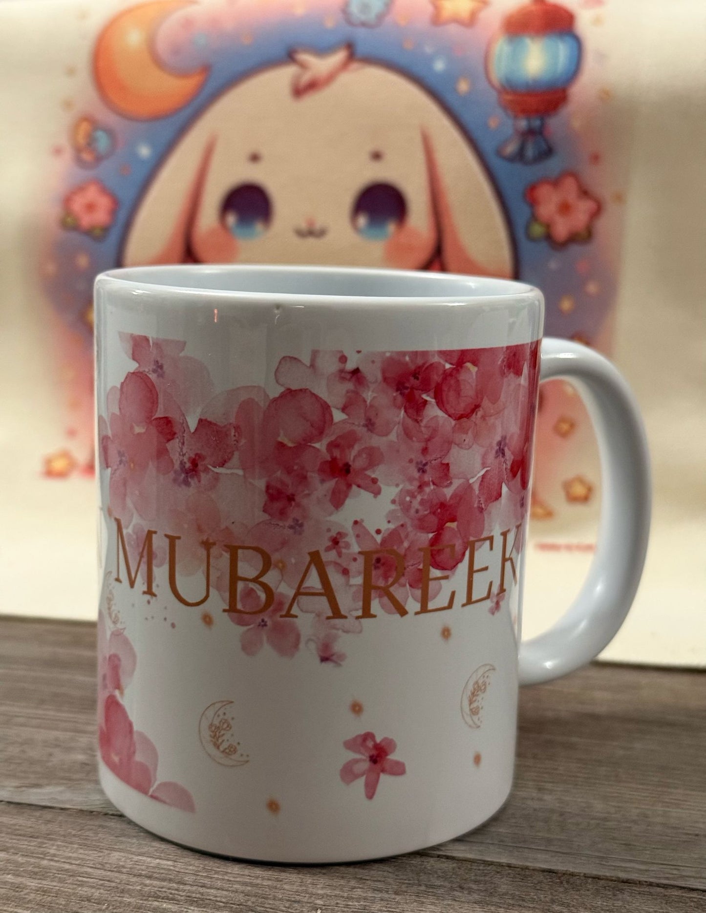 Mug Ramadan Enchantée - Fleurs de sakura